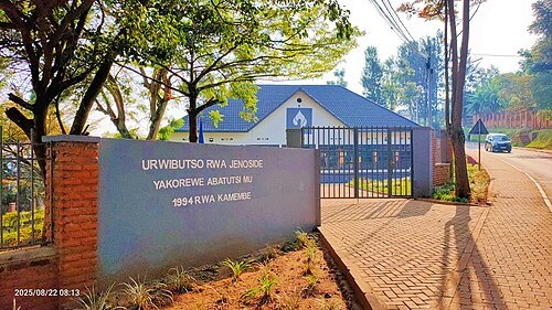 Kamembe Genocide Memorial