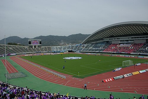 广岛广域公园陆上竞技场