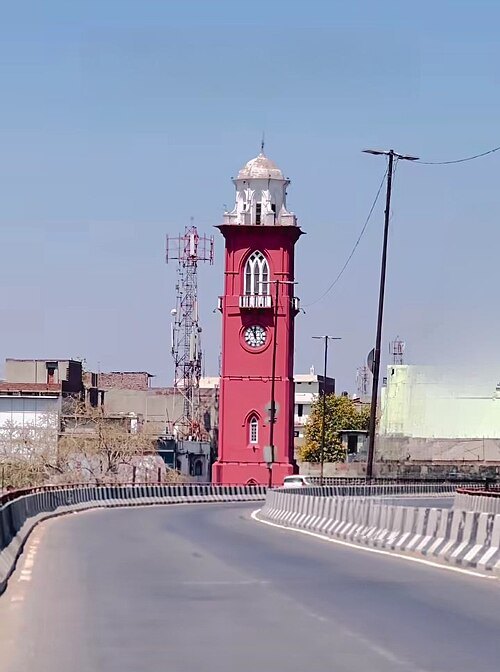 Clock Tower of Ludhiana