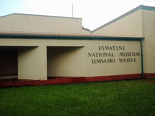 Eswatini National Museum