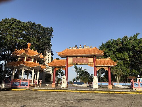 Category:Monumento Mirador de las Américas