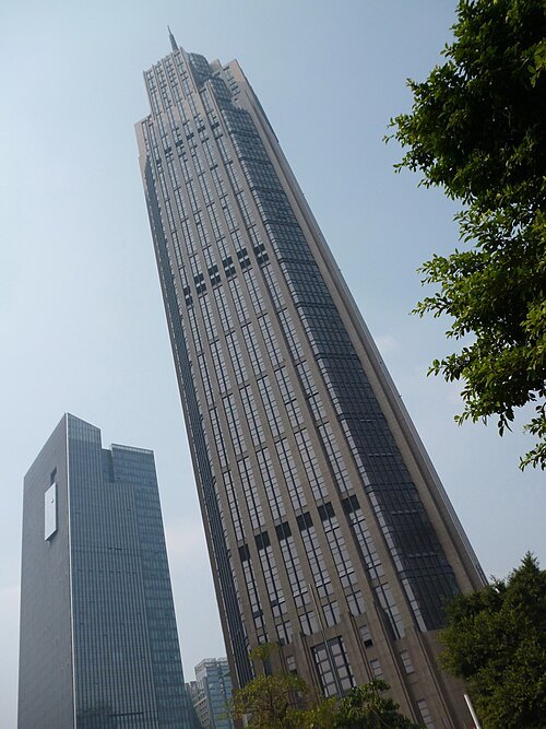 广晟国际大厦