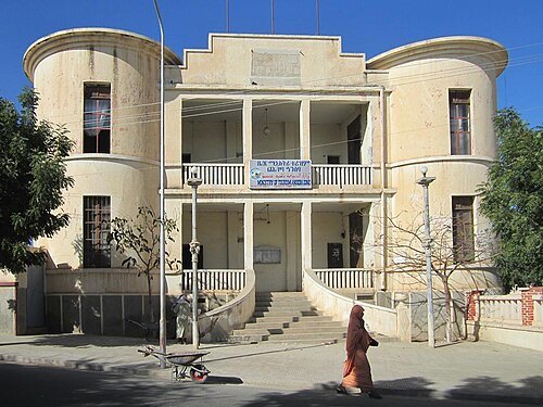 Cinema Impero