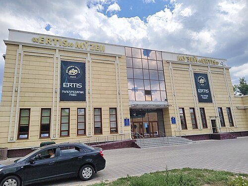 Ertis Museum