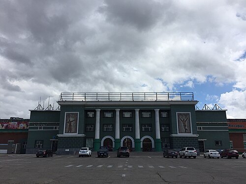National Sports Stadium