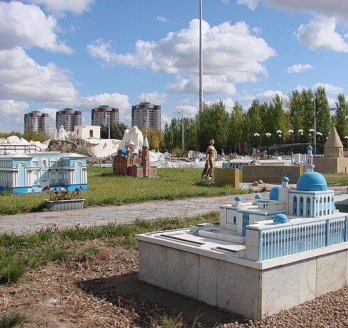 Atameken miniature park