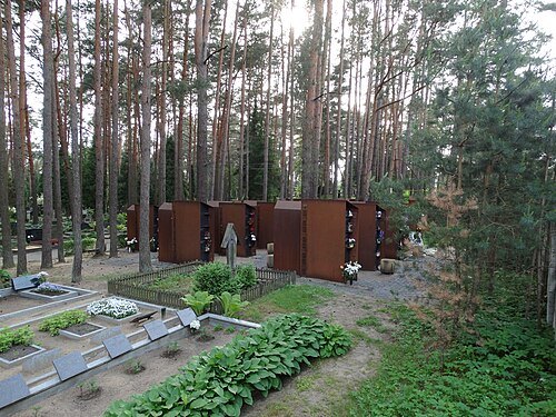 Petrašiūnai Cemetery