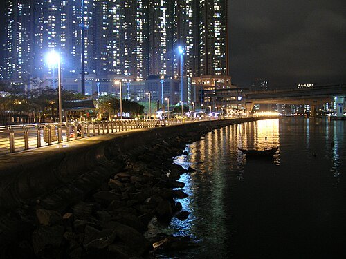 青衣島