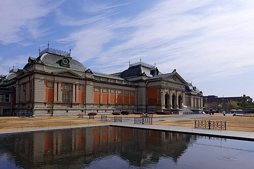 京都國立博物館
