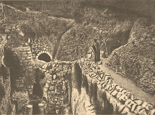 Pool of Siloam
