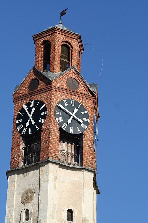 Prishtina Clock Tower