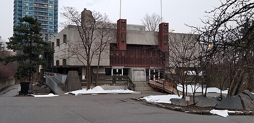 Noor Cultural Centre