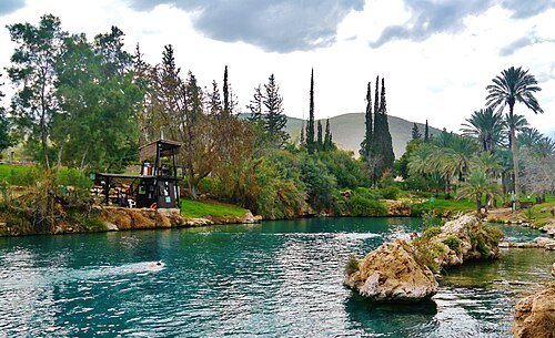 Gan HaShlosha National Park
