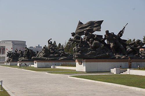 Monument to the Victorious Fatherland Liberation War