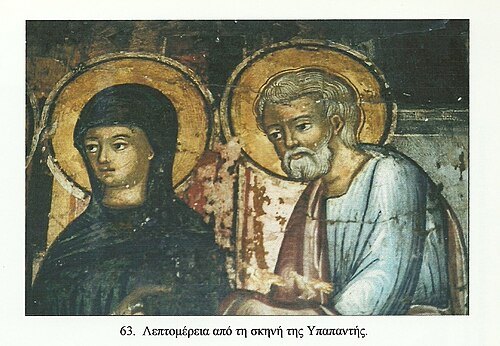 Saint Marina Church, Agia Marina
