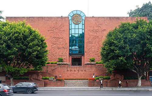 Site of King's Tomb, Nanyue King Museum