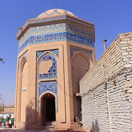 Imamzadeh Jafar (Isfahan)