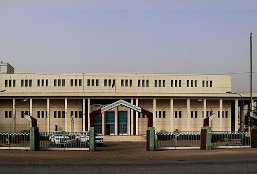National Library of Mauritania