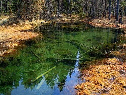 Valkmusa National Park