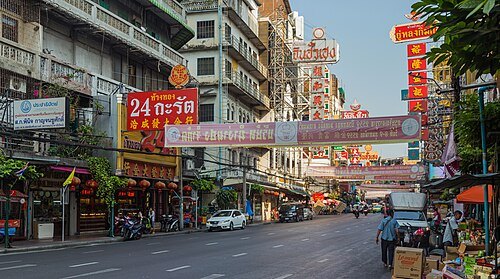 耀華力路