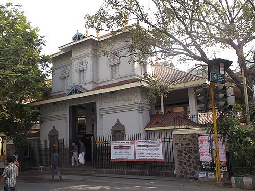 Anna Nagar Ayyappan Koil, Chennai