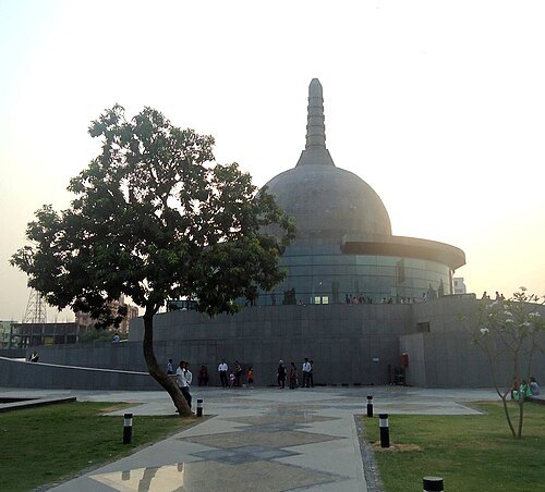 Buddha Smriti Park