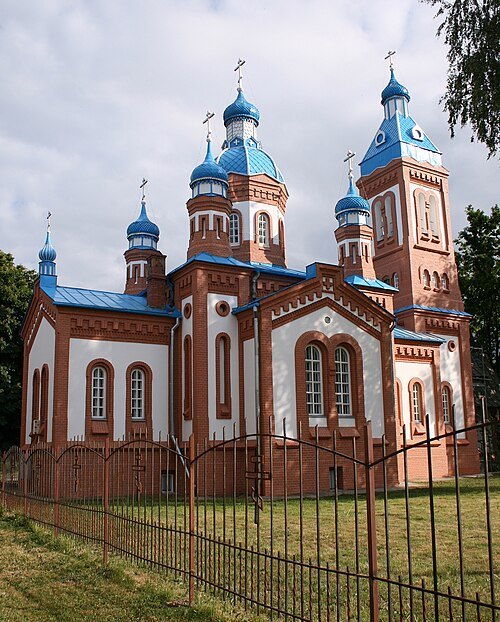 St. George's Church, Bauska