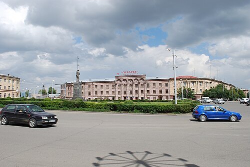 Independence Square