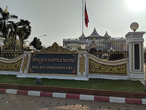 Presidential Palace