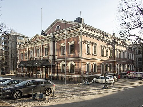 Alexander Theatre