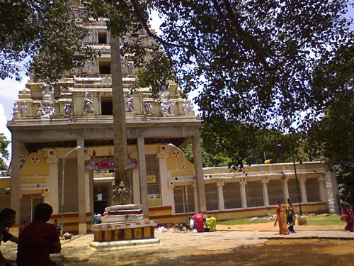 Dodda Ganeshana Gudi