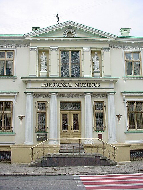 The Clock and Watch Museum (Klaipėda)