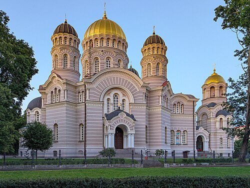Catedral de la Natividad de Riga