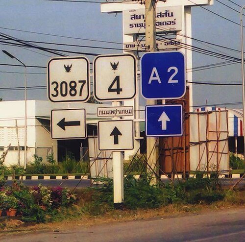 碧甲盛路