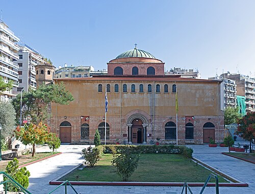 Hagia Sophia