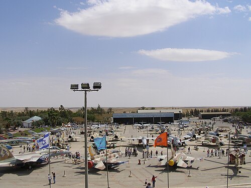 Museo de la Fuerza Aérea de Israel