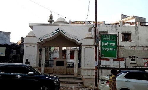 Firangi Mahal