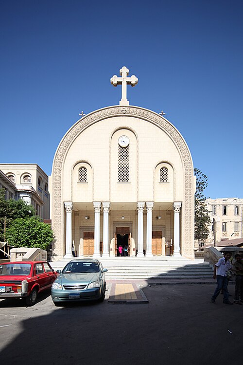 Saint Mark's Coptic Orthodox Cathedral