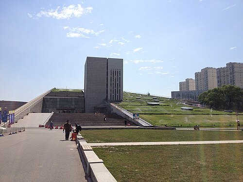 Shenyang Library