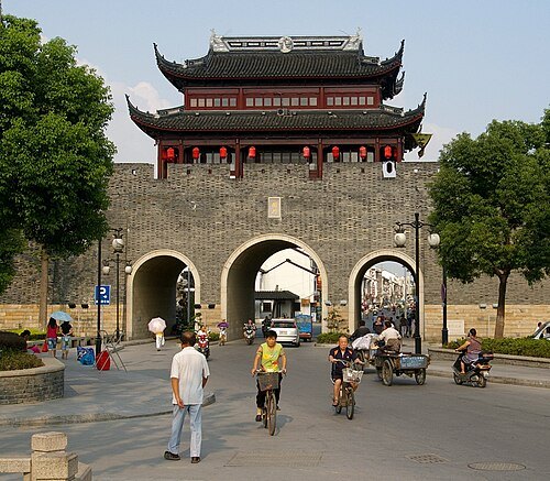 Changmen
