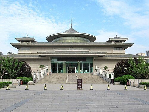 西安博物院