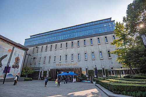 Hangzhou Arts and Crafts Museum