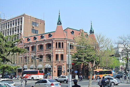 Former German Imperial Post Office, Qingdao