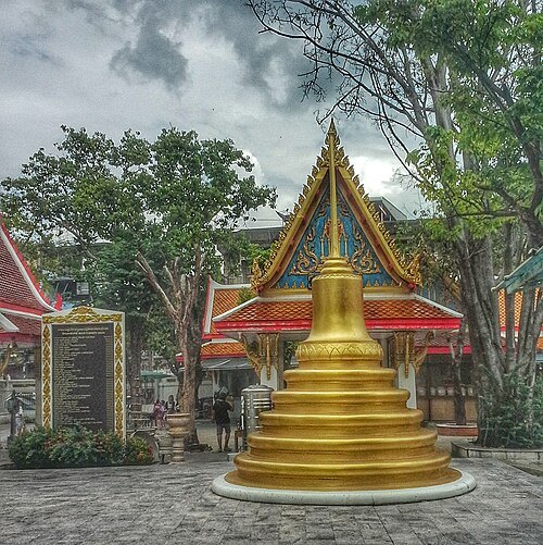 Wat Nakhon Sawan
