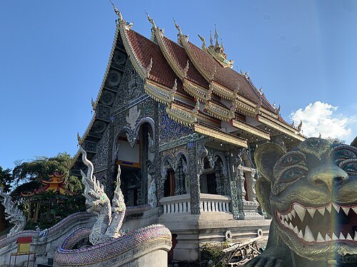 Wat Phra That Doi Khao Khwai Kaeo