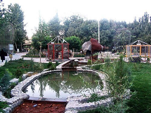 Fadak Park (Borujerd)