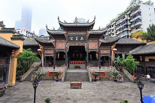 重庆湖广会馆