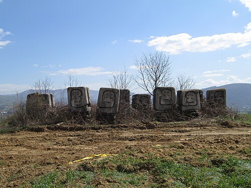 Necropolis to the victims of fascism
