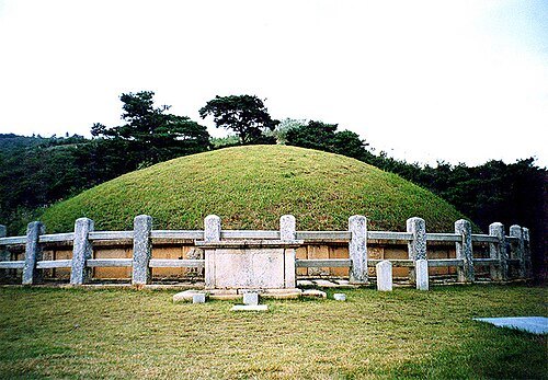 Tomb of King Gyeongdeok