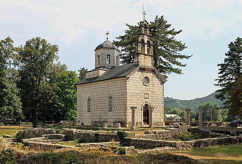 Court Church in Cetinje (Црква на Ћипуру)